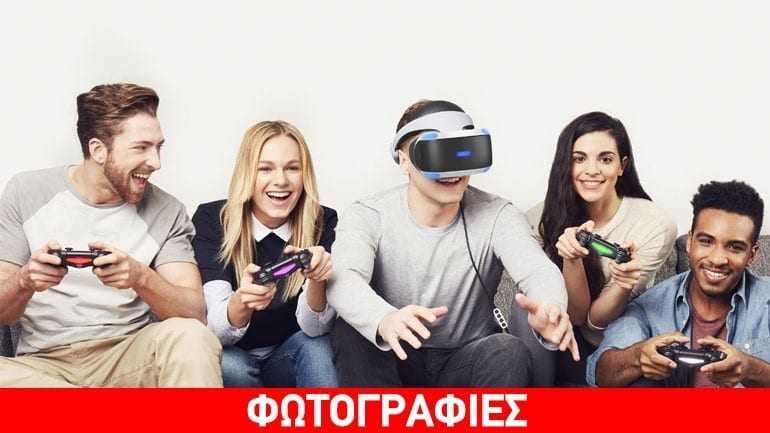 Έρχεται το PlayStation VR στην Ελλάδα τον Οκτώβριο