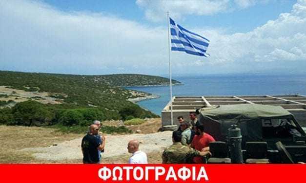 Φαρμακονήσι: Ύψωσαν ελληνική σημαία με μέγεθος 15 τετραγωνικά μέτρα