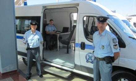 Δρομολόγια Κινητών Αστυνομικών Μονάδων της Περιφέρειας ΑΜΘ
