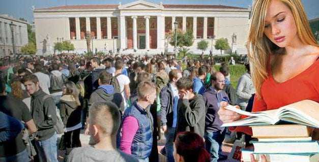 Ριζικές αλλαγές στα Πανεπιστήμια – Τι αλλάζει στα Μεταπτυχιακά, στη διοίκηση, στον τρόπο εισαγωγής