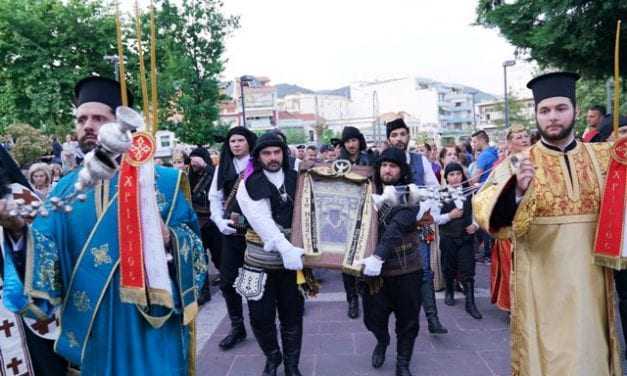   Με δάκρυα αποχαιρετήσαμε την «Κυρά του Πόντου»