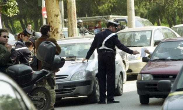 Πρόστιμα για ΚΟΚ ανάλογα με την τσέπη