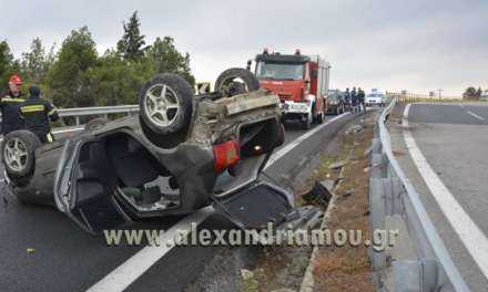 Εκτροπή και ανατροπή ΙΧΕ στον κόμβο Κλειδίου με έναν τραυματία