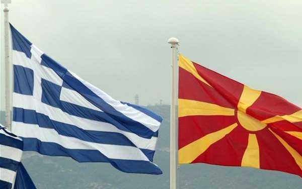 Σκόπια: Τι πιστεύουν τα κόμματα