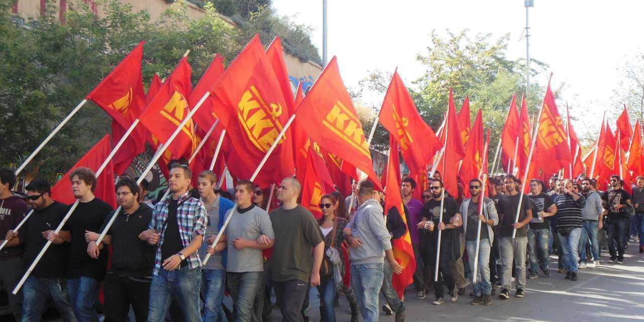 ΚΚΕ: Η ΝΔ ψαρεύει σε θολά νερά του Εθνικισμού και πολιτικοί τυχοδιώκτες οι του ΣΥΡΙΖΑ