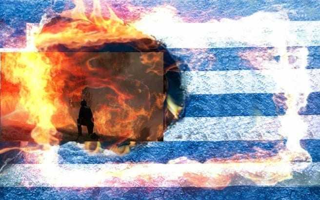 Η Ελλάδα για μία ακόμη φορά προδόθηκε από τους Έλληνες