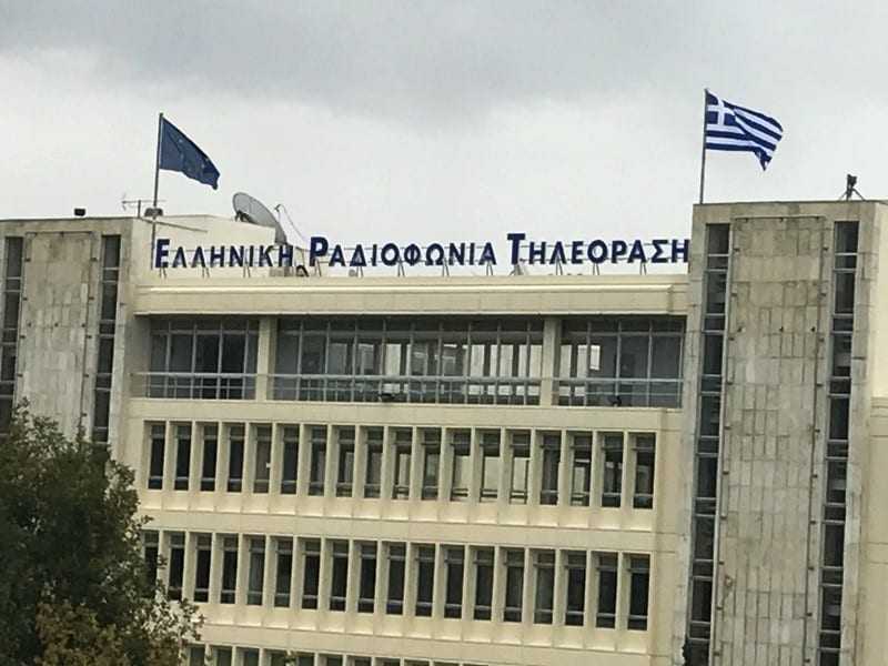 Ο Φίλης και τα κοματόσκυλα της ΕΡΤ