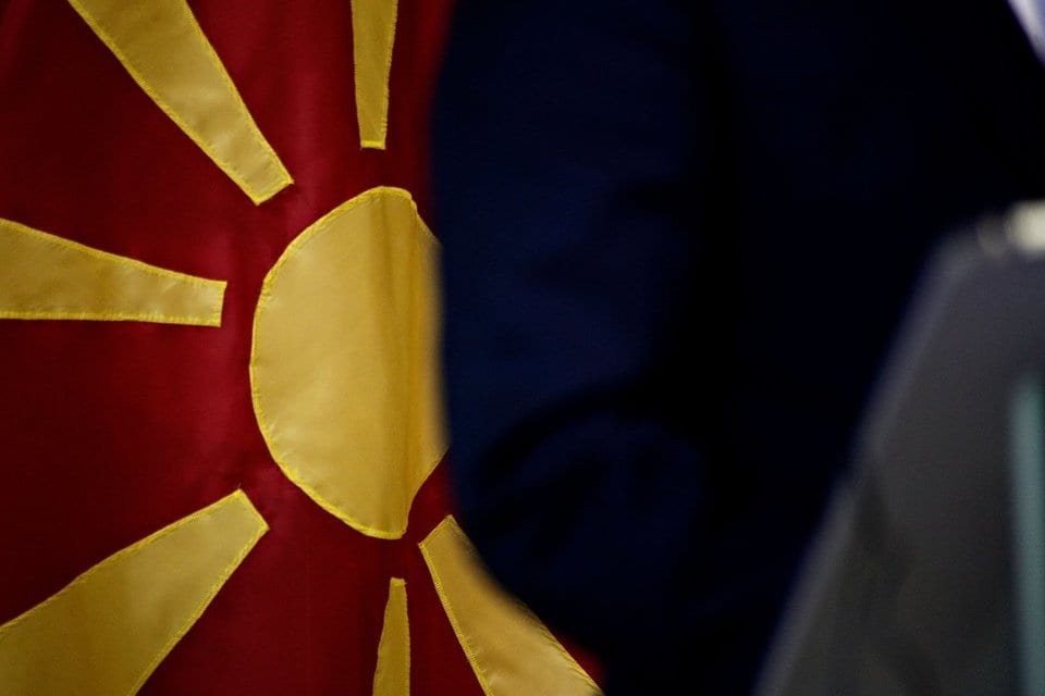 Μακεδονικό και τα λάθη της Ε.Ε. και του Τσίπρα