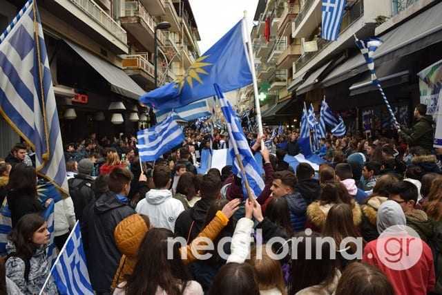 Σειρά έχουν οι φοιτητές