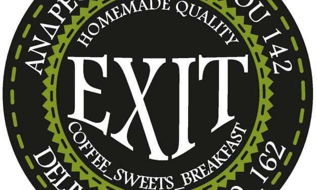 COFEE EXIT ONLINE DELIVERY στην Ανδρέου Δημητρίου 142 – ΤΗΛΕΦΩΝΑ: 6988284 700 & 6955 97 90 99