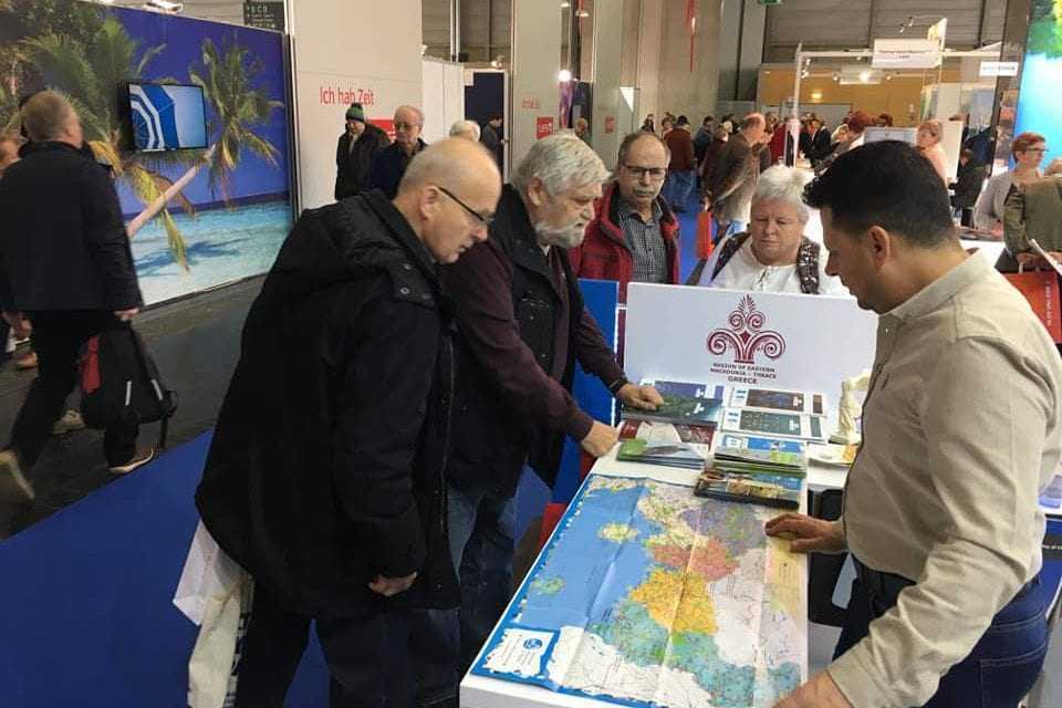Συμμετοχή της Περιφέρειας ΑΜΘ στην έκθεση τουρισμού Ferien-Messe Wien στη Βιέννη
