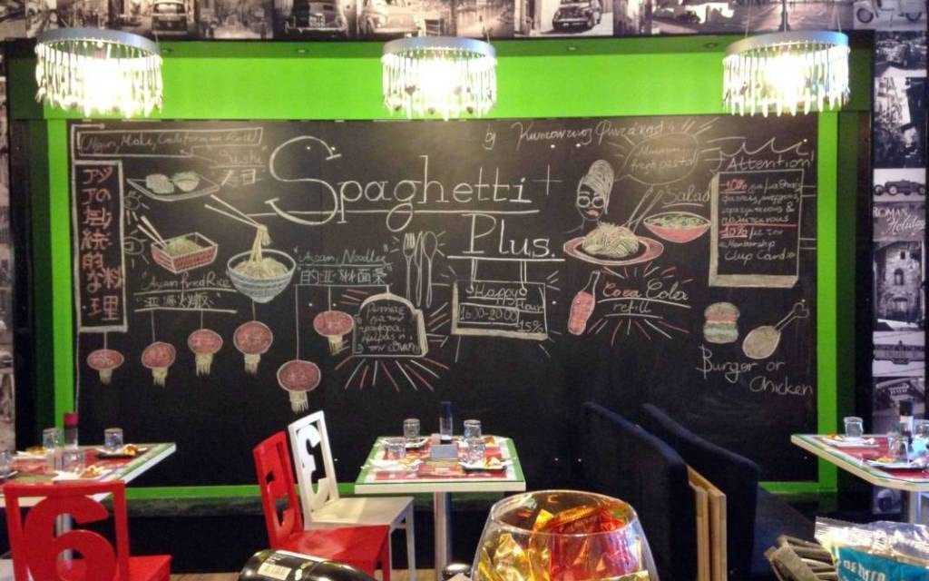 Ο νεαρός Σταύρος Τοπαλίδης στο «τιμόνι» του «SPAGHETTI PLUS»