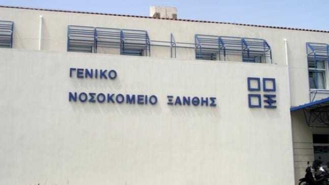 Εκπαιδευτικά 2ωρα από το νοσοκομείο της Ξάνθης