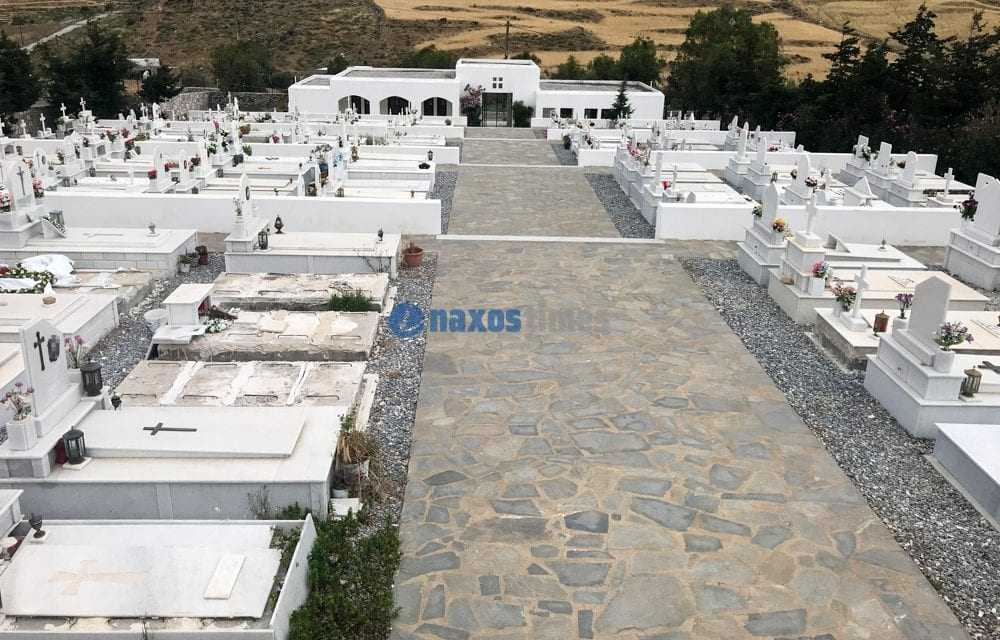 ΣΟΚΑΡΙΣΤΙΚΟ! Οι νεκροί δε λιώνουν στο κοιμητήριο Νάξου και ενταφιάζονται για δεύτερη φορά …σε χωράφι (ΠΡΟΣΟΧΗ: σκληρές εικόνες)