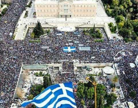 ΟΙ Παμακεδονικες Ενώσεις ζητούν από την επόμενη Βουλή να ακυρώσει την συμφωνία των Πρεσπών ή να την θέση στην ετυμηγορία του Ελληνικού Λαού
