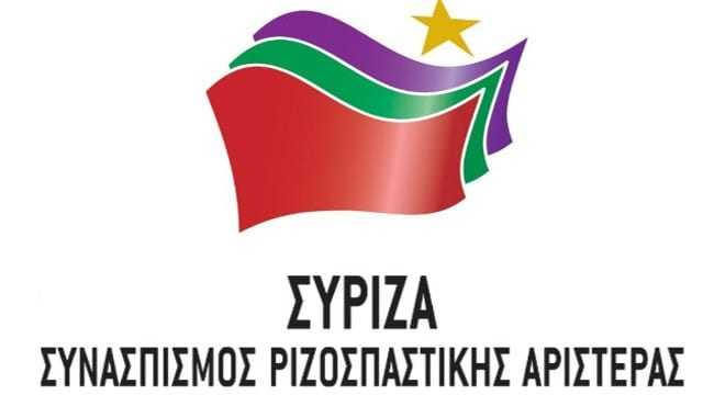 Λέει ο ΣΥΡΙΖΑ Ξάνθης…