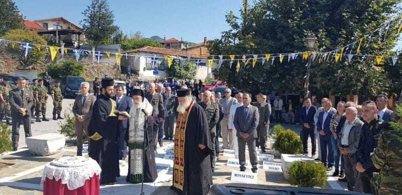 Οι εκδηλώσεις τιμής και μνήμης για τον άδικο σφαγιασμό των κατοίκων του Καρυοφύτου το 1944