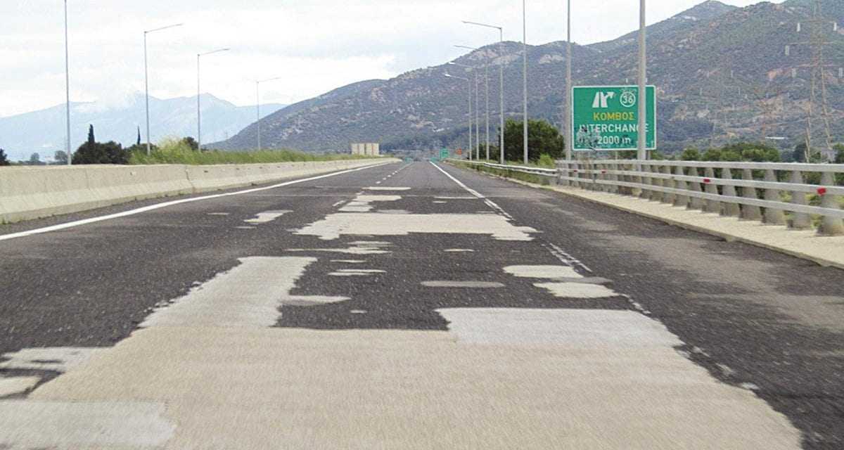 Στις 15/01 ο διαγωνισμός για τη συντήρηση της Εγνατίας στη Ροδόπη