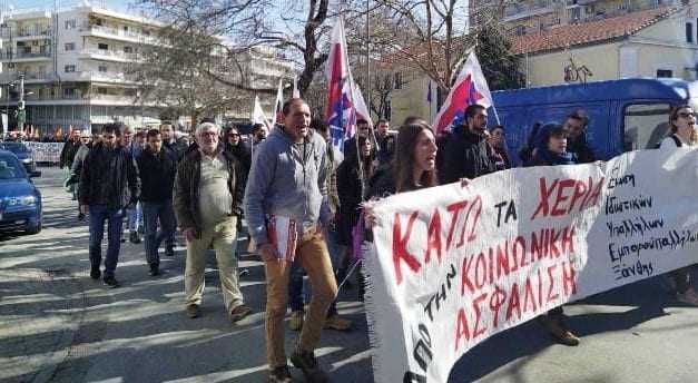 Συλλαλητήριο από το ΚΚΕ