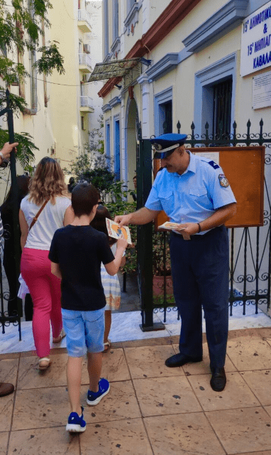 Η Ελληνική Αστυνομία βρέθηκε σήμερα στα δημοτικά σχολεία της Ανατολικής Μακεδονίας και της Θράκης