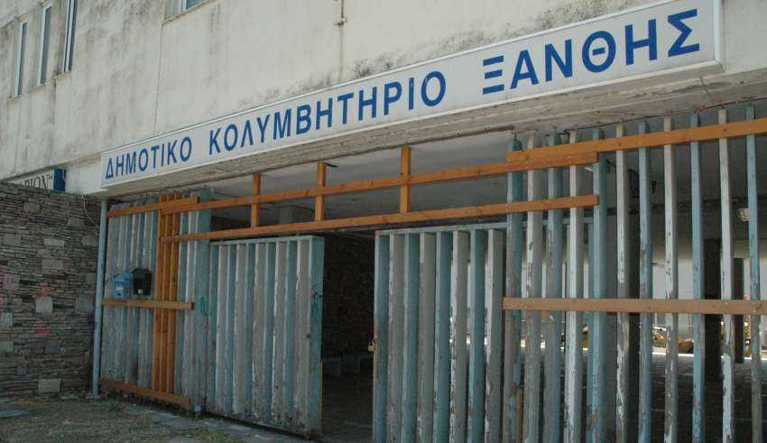 Το κτίριο του Αρίωνα και όσα ακούγονται και λέγονται