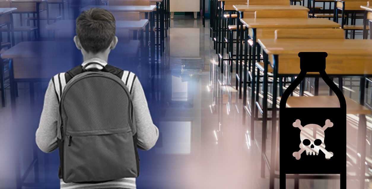 Σοκαριστικό περιστατικό σε Δημοτικό Σχολείο – Αποπειράθηκαν να δηλητηριάσουν συμμαθητή τους;