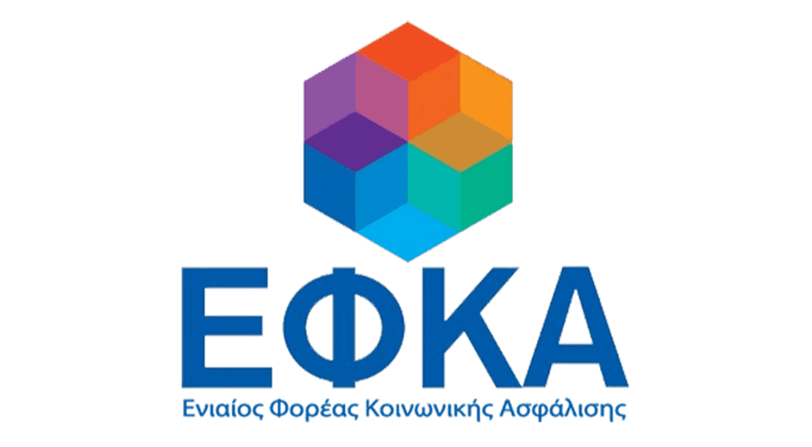 Δήμοι – Περιφέρειες: Ποια χρέη προς το Δημόσιο μπορούν να «κουρευτούν» κατά 70%