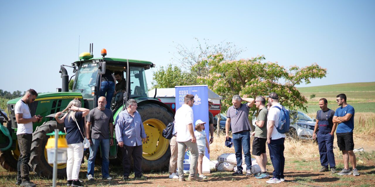 «Field day training» σε αγρό του Νομού Ροδόπης στο πλαίσιο του προγράμματος DigiAgriFood