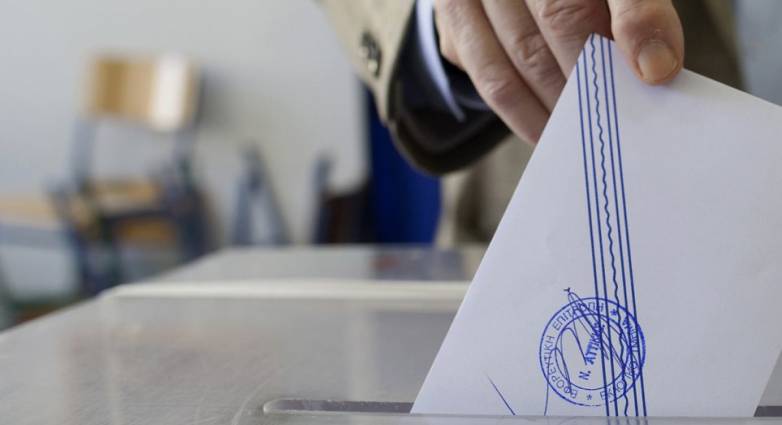 Ευρωεκλογές στην Ξάνθη: Κατέγραψαν μείωση ΚΙΕΦ, ΝΔ, ΣΥΡΙΖΑ σε σχέση με το 2019