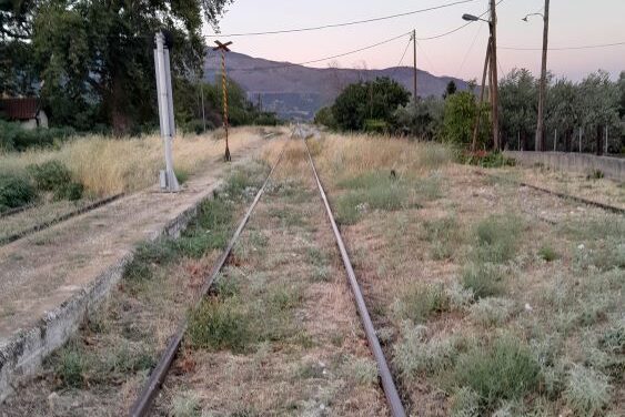 ΤΡΑΙΝΟΣΕ. ΜΗΝ ΤΟΝ ΕΙΔΑΤΕ ΤΟΝ ΠΑΝΑΗ