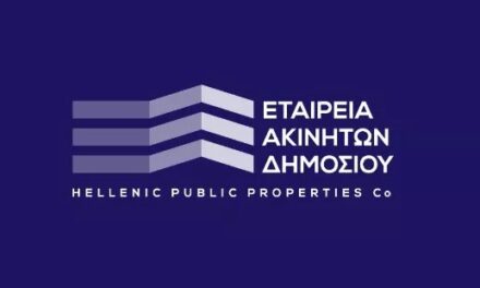 Λαμόγια παντού! Εξιχνιάστηκε υπόθεση για δωροληψία υπαλλήλων της ΕΤΑΔ που «διαχειρίζεται» και το XENIA Ξάνθης!