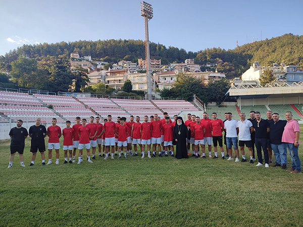 Αγιασμός και “πρώτη” για τον ΑΟΞ