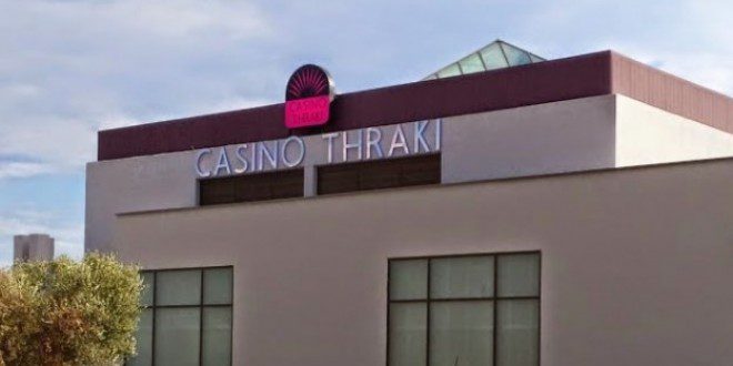 Απολύθηκαν 6 από τα 7 μέλη του ΔΣ του Σωματείου Εργαζομένων Καζίνο Θράκης
