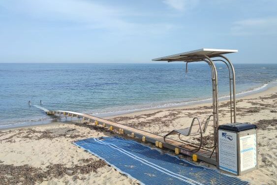 Οι 9 παραλίες σε όλη τη Θράκη που είναι προσβάσιμες σε όλους τους πολίτες με απόφαση του Υπουργείου Τουρισμού.
