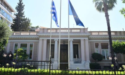 Ανακοινώθηκε ο ανασχηματισμός στους γενικούς γραμματείς