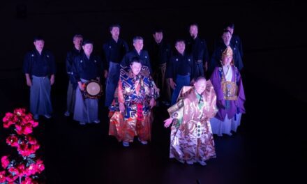 «Η Επιστροφή μιας Ψυχής» – Μια παράσταση του θεάτρου Noh στο πλαίσιο του εορτασμού του έτους Πολιτισμού-Τουρισμού Ιαπωνίας – Ελλάδας  Με την υποστήριξη της JTI Hellas
