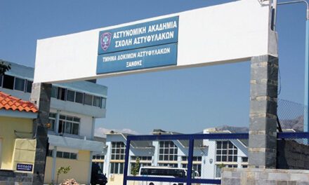 Ουαί υμίν γραμματείς και φαρισαίοι υποκριταί …