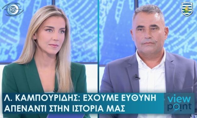 Λάζαρος Καμπουρίδης: «Τι φοβάται πραγματικά ή Τουρκία – Πού υπερέχει η Ελλάδα»