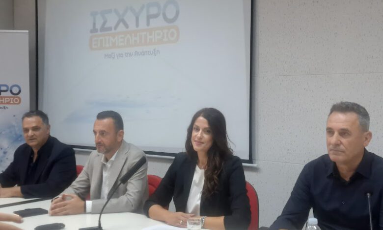 Μαριάνθη Μαλλιαρουδάκη, υποψήφια πρόεδρος ΕΒΕ Ξάνθης: « Να φέρουμε μια νέα οπτική στον επιχειρηματικό κόσμο του τόπου μας, ενώνοντας την εμπειρία με την καινοτομία»