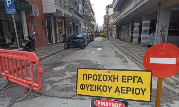 Μπήκε υπεργολάβος για το φυσικό αέριο