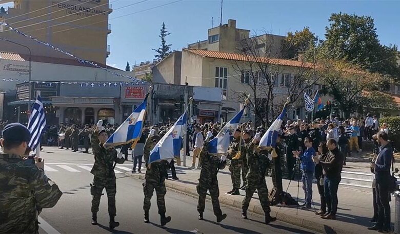 ΠΡΟΓΡΑΜΜΑ ΕΚΔΗΛΩΣΕΩΝ 105ης ΕΠΕΤΕΙΟΥ ΑΠΕΛΕΥΘΕΡΩΣΗΣ ΤΗΣ ΞΑΝΘΗΣ