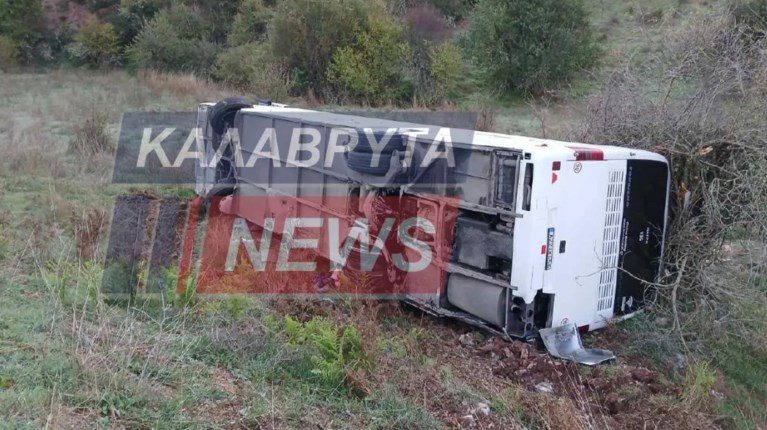 Παραλίγο τραγωδία στα Καλάβρυτα: Λεωφορείο με μαθητές έπεσε σε χαράδρα – Δεν υπάρχουν τραυματίες