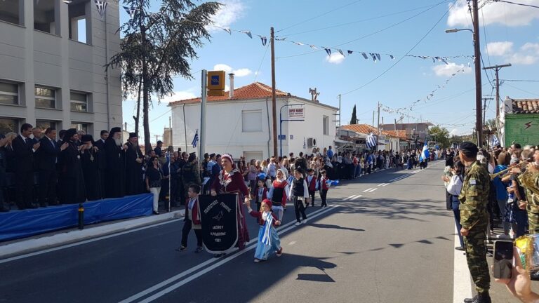 Πρώτη φορά «Ελευθέρια» στον Δήμο Ιάσμου