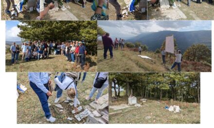 Προσκυνηματικό Ταξίδι του Παραρτήματος ΕΑΑΣ Ξάνθης στη Β. Ήπειρο  10-14 Οκτ.2024