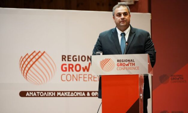 Regional Growth Conference