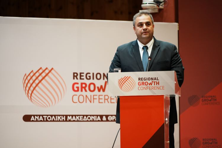 Regional Growth Conference