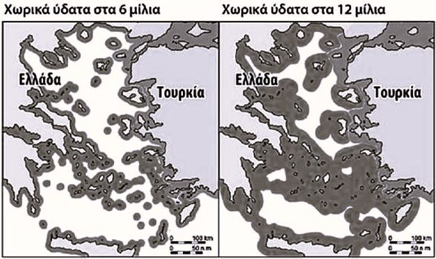 Τι σημαίνει η φράση του Γεραπετρίτη «ήρεμα νερά»;