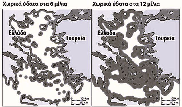 Τι σημαίνει η φράση του Γεραπετρίτη «ήρεμα νερά»;