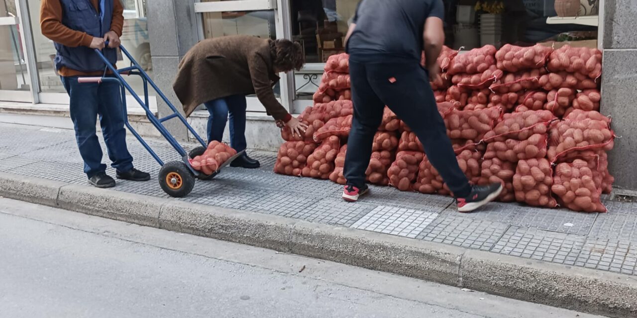 Φιλανθρωπική επιτροπή “Γυναίκες της Αγάπης”