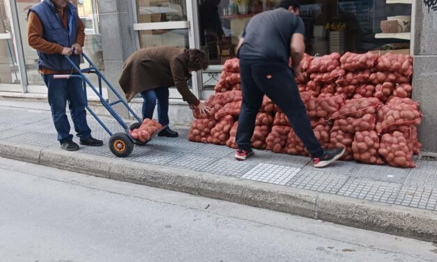 Φιλανθρωπική επιτροπή “Γυναίκες της Αγάπης”